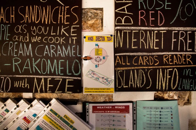 Folegandros-TheWindsDirection-WEB-0475